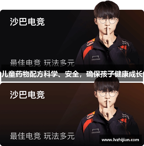 尊龙凯时